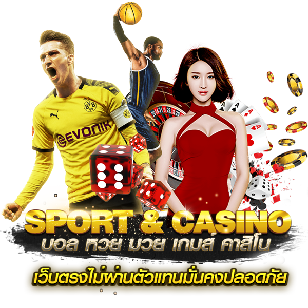 UFA168 เว็บตรง จ่ายจริง ไม่มีขั้นต่ำ เดิมพันง่ายผ่านมือถือ